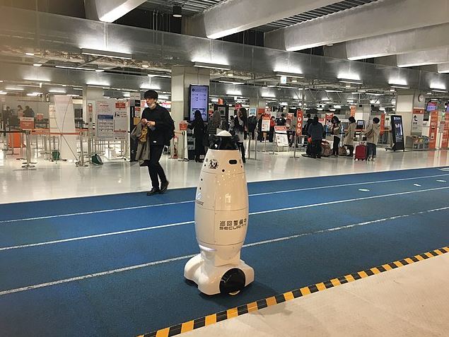 security 野草大全 - narita airport terminal