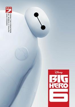 Theatrical release poster